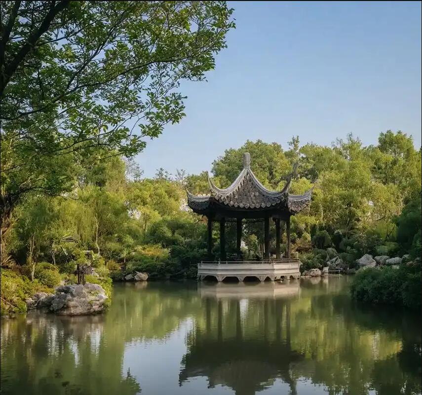 应城凝天餐饮有限公司